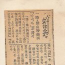 아산다방 이미지