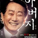강원문화사