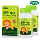 비타민메디케어 이미지