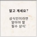 ㈜엠앤엠 이미지