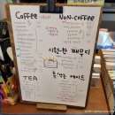 오산-청학-청학-10 | 골목과자점 째과점 :) 오산역 주변 디저트 맛집 추천...좋고 인생샷 찍기 좋은 카페 추천 및 솔직 후기 ~!