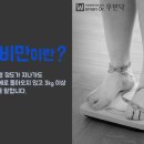 생명수한의원 이미지
