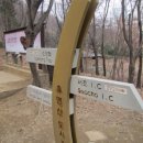 우면산 (서초약수터) 이미지