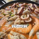 충의로 | 용현동맛집 장박사해물탕, 푸짐한 용현동해물탕 제대로 먹고 온 후기