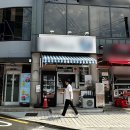사러가약국