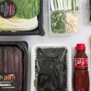 죽도상사 이미지