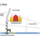 김대중컨벤션센터(마륵)역(북) 이미지
