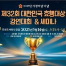 효행5로 이미지