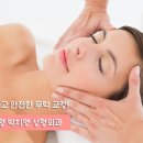 박치영성형외과