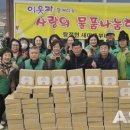 동산2리 마을회관 이미지