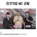 벌툰거제 | 128. 정상영업합니다.