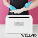 테라피 클래식 | 손가락 마디·손목 통증 완화! 웰비오 클래식 파라핀 베스 손 테라피 솔직 후기