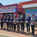 횡성시니어클럽 이미지