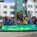 평화의집 화장실 이미지