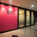 고센의원 이미지