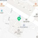 뉴그린파크공인중개사사무소 이미지