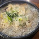 한우내장탕 - 서구 신갈마로 142-4 | 광주 북구 양산동 맛집 일번지국밥 여름보양식 뼈없는 인삼 갈비탕 한우 우거지내장탕 내돈내산 후기