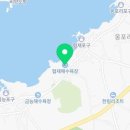 블루스프링 부띠끄 호텔 이미지