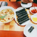 햇살머문꼬마김밥 - 김해시 삼안로235번길 9 | 햇살머문꼬마김밥