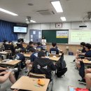 운호중학교 이미지