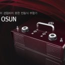 (주)대한의료기 이미지