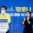 제주995