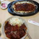 구제짱 이미지