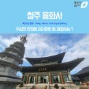 적천로 네이버블로그