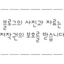 봄봄대평리시장점