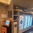 와 피시방 이미지