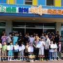 목도초등학교 이미지