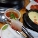 골목횟집 이미지