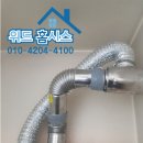 스파S라인 이미지