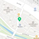 부어치킨 유천점