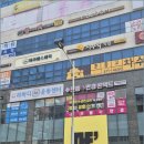 아라에스테틱 네이버블로그