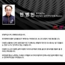 신화골프아카데미 이미지