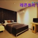 모텔트리 | [서울/모텔/가격/후기] 레몬트리 호텔 서울 모텔 레몬트리 호텔, 고급스러운 디자인과 편리한 위치