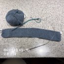 달세토손뜨개
