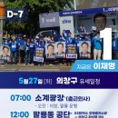 팔룡동183 이미지