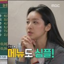 대성냉동
