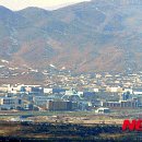 동남공단 이미지