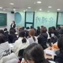 연수여자고등학교 이미지