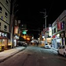 부경해물찜 이미지