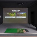 아지트 스크린 이미지