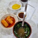 명동분식 이미지