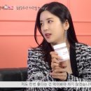 바른농원 이미지