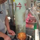 청우축산 이미지