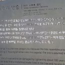 상주 상현리 반송 이미지