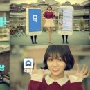 은행다방 - 포항시 북구 기계로93번길 1 | 은행다방
