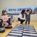 해뜰안애 이미지